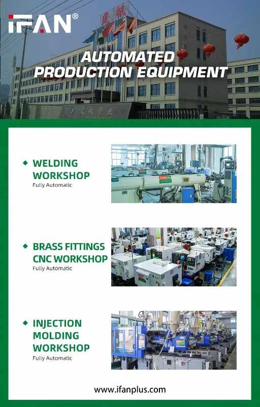 factory factory